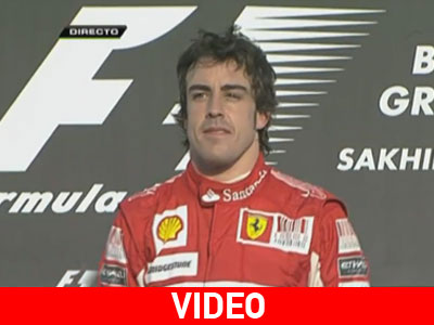 Formula 1: Έκανε το 1-2 με το… καλημέρα η Ferrari